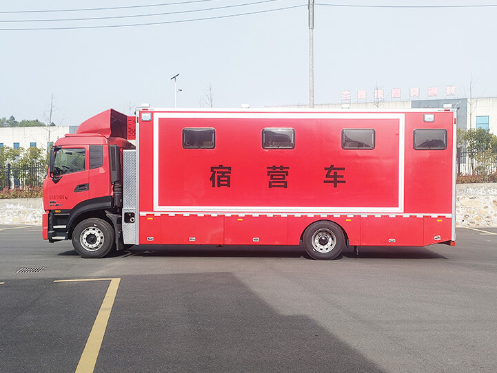 Camping Vehicle