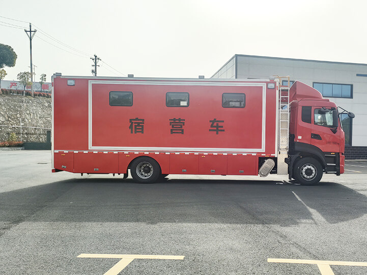 Camping Vehicle