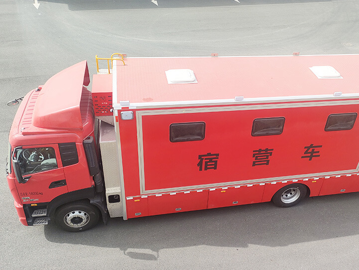 Camping Vehicle