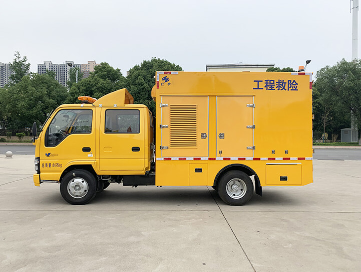 HYZ5041XXHQL