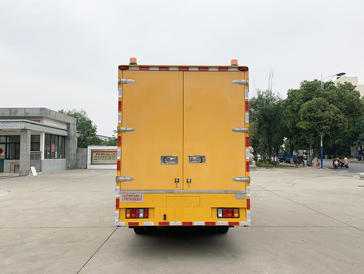 HYZ5041XXHQL
