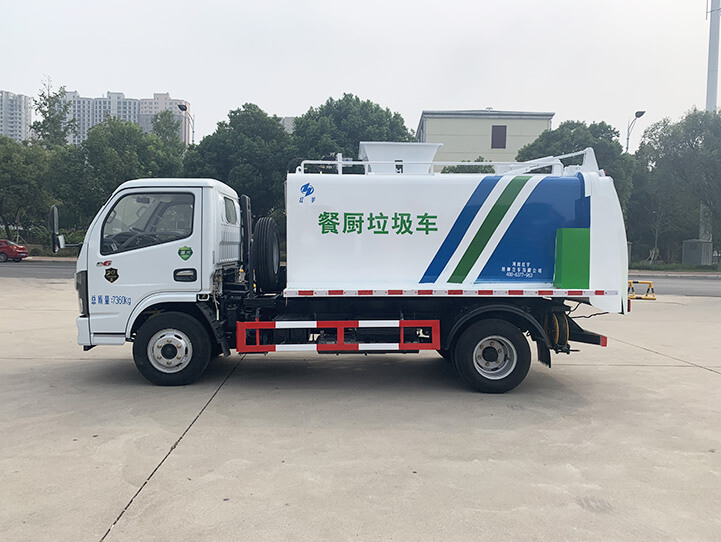 HYZ5070TCAEQ