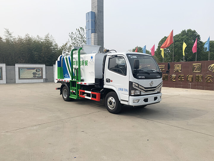 HYZ5070TCAEQ