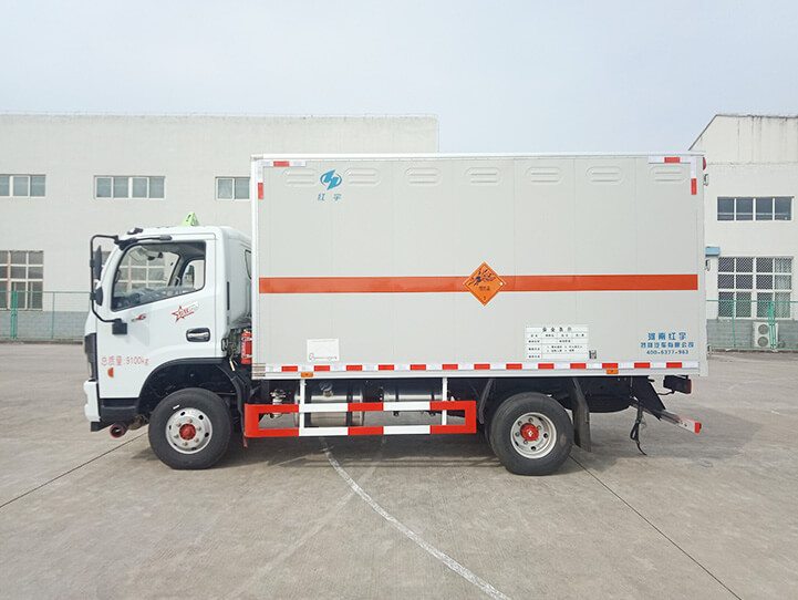 HYZ5090XQYEQ