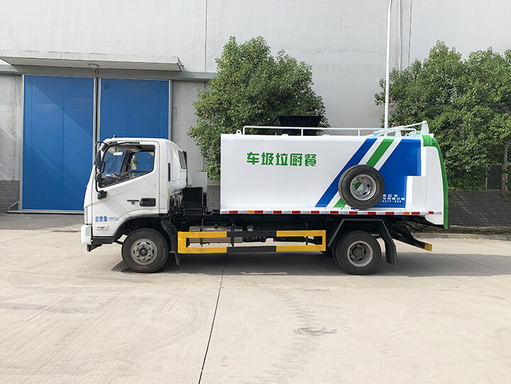 HYZ5120TCA