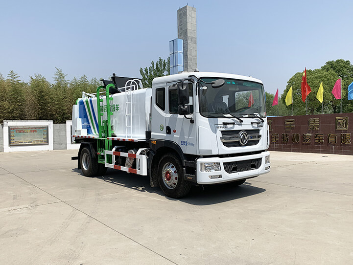 HYZ5180TCAEQ