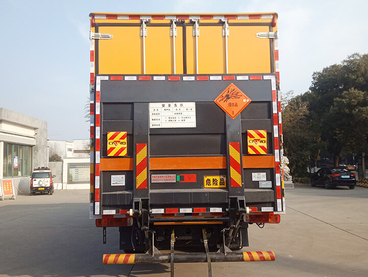 HYZ5181XQYBJ