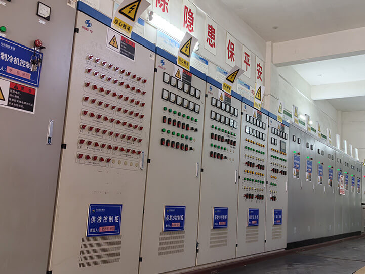Logistics Cold Storage Solution
