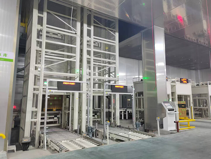 Slaughterhouse Foods Cold Storage
