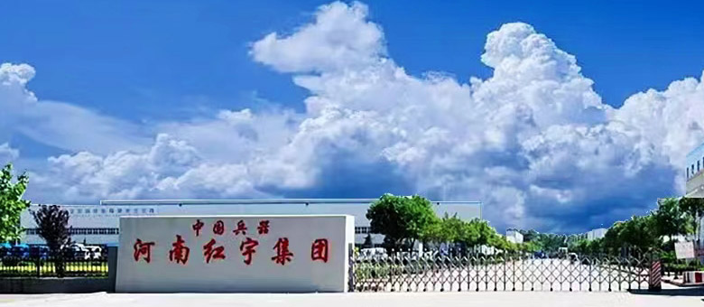 Zhongmu Automotive Industrial Park