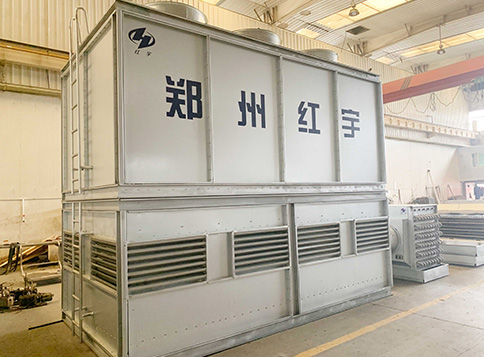 Countercurrent evaporative condenser